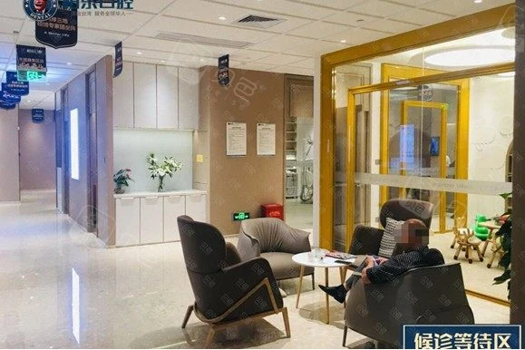 南宁柏乐口腔(南湖总店)公开环境展示图 9,来源贝色资料