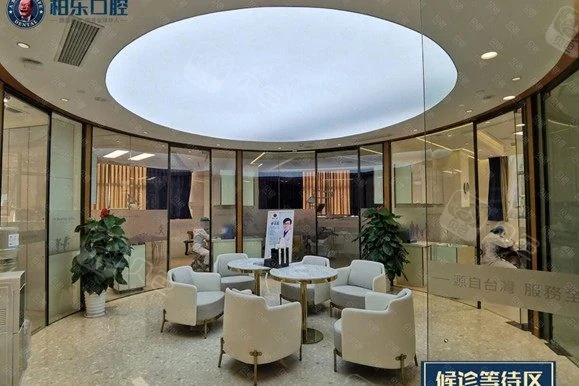 南宁柏乐口腔(南湖总店)公开环境展示图 11,来源贝色资料