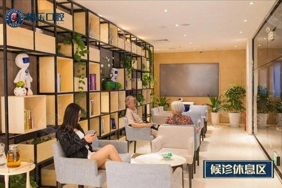 南宁柏乐口腔(南湖总店)公开环境展示图 13,来源贝色资料