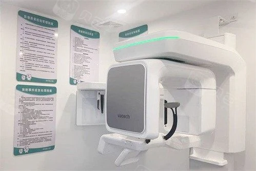 武汉好呀医口腔(悦达店)公开环境展示图 6,来源贝色资料