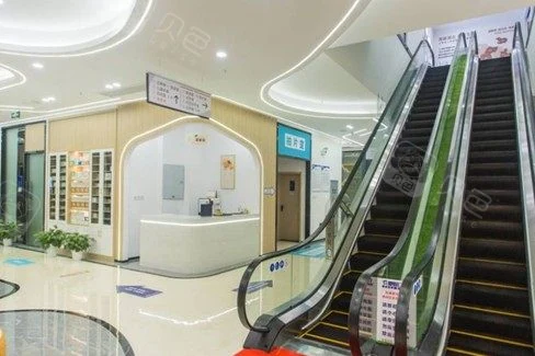 武汉咿呀口腔(四美塘总院)公开环境展示图 4,来源贝色资料
