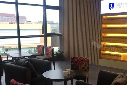 杭州贝齿特微笑口腔诊所(银泰店)公开环境展示图 1,来源贝色资料